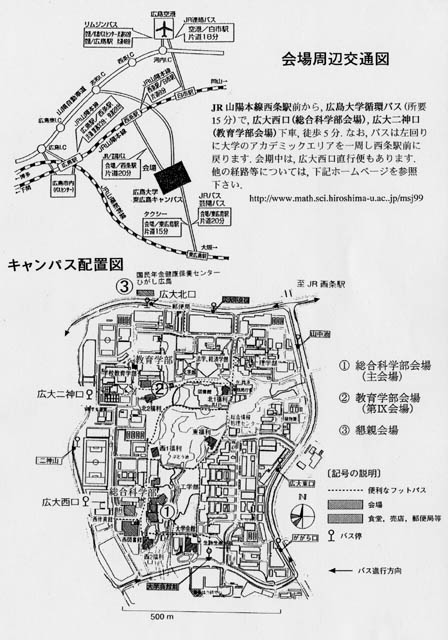 Campus Map